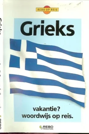 Voordeelprijs Grieks Vakantie woordwijs op reis uit de Serie Rebo op Reis