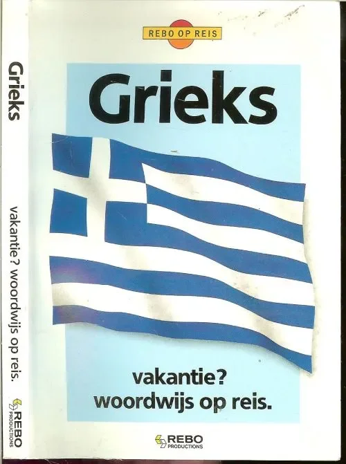Voordeelprijs Grieks Vakantie woordwijs op reis uit de Serie Rebo op Reis