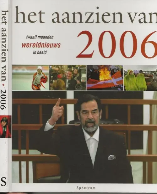 Het Aanzien van 2006 – twaalf maanden wereldnieuws in beeld Bree Han van Met Sacha Buddingh en Frans Duivis & met Paul Timmerman Betaalbaar
