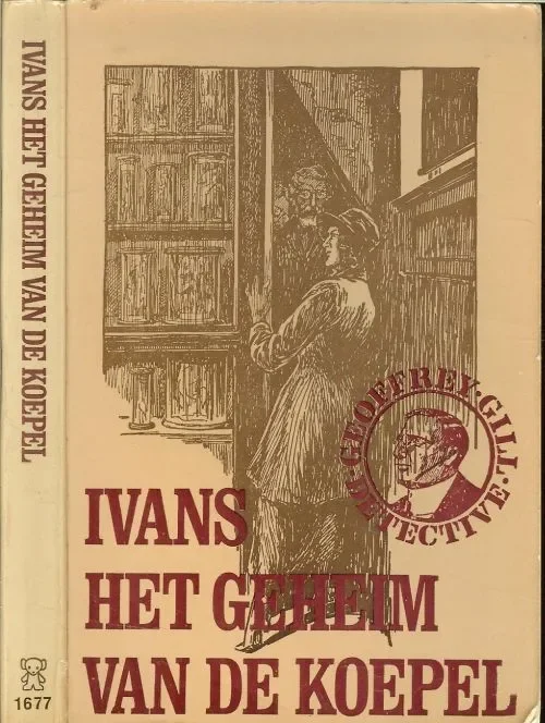 Lage Prijs Het Geheim van de koepel Uit het leven van Geoffrey DedectiveIvans Bewerking Edith Visser Omslagillustratie en overige illustraties J. Prijs