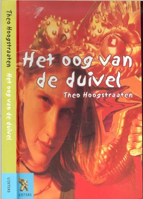 Het Oog van de Duivel Theo Hoogstraaten en Beeldhouwer Hans ’t Mannetje ontwierp en hakte in opdracht van de Gemeente Amsterdam voor de ingangspartij van het Wertheimpark Gereduceerde Prijs