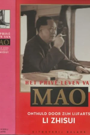 Op = Op Het prive-leven van MaoLi Zhisui Anne F. Thurston Vertaald uyit het Engels door Jan Braks Milko van Gool en Lisanne Teunissen voor Fontline Boek produktie