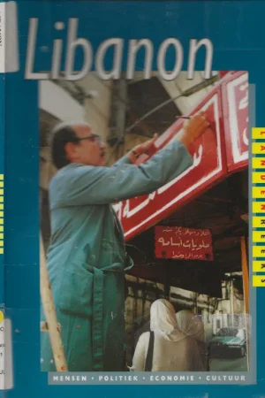 Fabrieksprijs Libanon uit de landen reeks doorJan Keulen,cartografie K. Prins met M. Rieff jr.