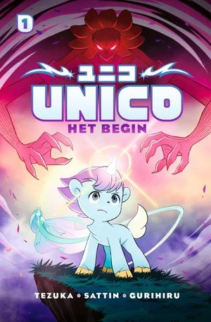 Het begin Bestseller