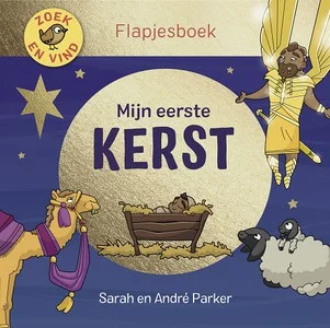 Mijn eerste Kerst Aanbieding