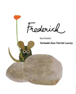 Uitverkoop Frederick