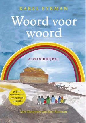 Favoriet Woord voor Woord, Jubileumeditie