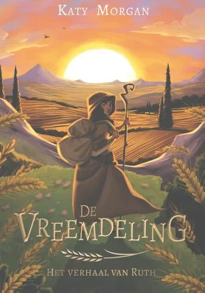 Nieuw De Vreemdeling