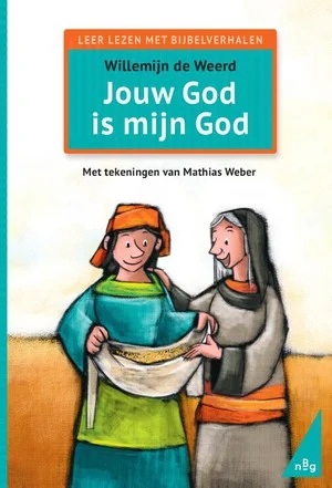 Jouw God Is Mijn God Uitverkoop