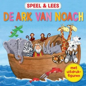 Rechtstreeks Van De Fabrikant Speel En Lees De Ark Van Noach
