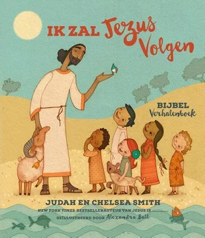 Ik Zal Jezus Volgen Laatste Versie