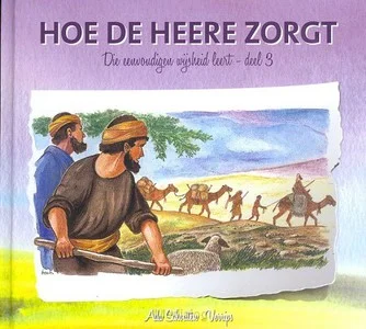 Superprijs Die Eenvoudigen 03 Hoe De Heere Zorgt