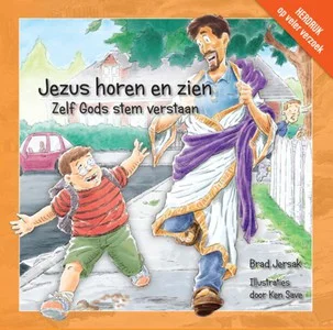 Jezus Horen En Zien Shop Nu