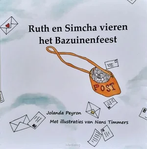 Finale Uitverkoop Ruth En Simcha Vieren Het Bazuinenfeest