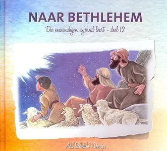 Die Eenvoudigen 12 Naar Bethlehem Gecertificeerd