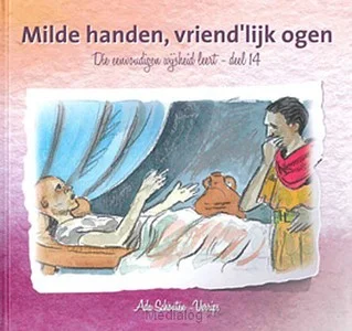 Laatste Versie Die Eenvoudigen 14 Milde Handen Vriendel