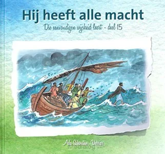 Die Eenvoudigen 15 Hij Heeft Alle Macht Fabrieksprijs