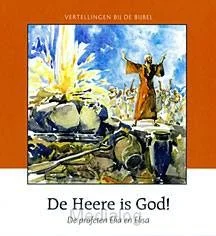 Heere Is God Laatste Versie