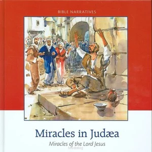 Miracles In Judaea Premium