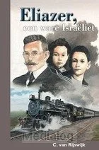 Eliazer Een Ware Israeliet Gecertificeerd