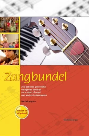Zangbundel, muziekuitgave Superprijs