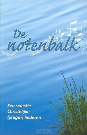 Merkproduct Notenbalk