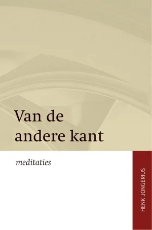 Merkproduct Van De Andere Kant