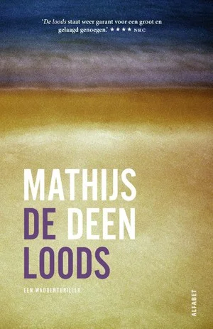 De loods Beperkte Voorraad