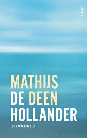 De Hollander Fabrieksprijs