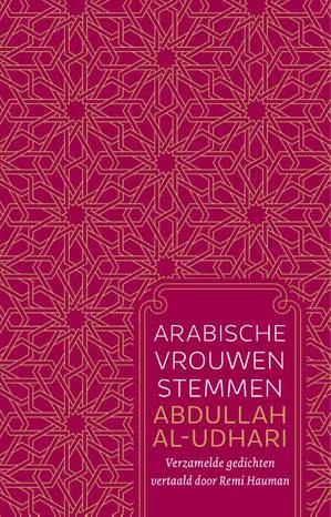 Arabische vrouwenstemmen Must-Have