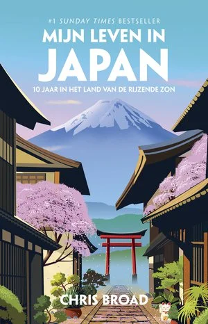 Fabrieksprijs Mijn leven in Japan