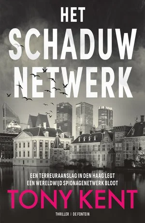 Het schaduwnetwerk Direct Verzonden