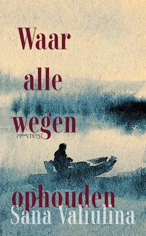 Nu Kopen Waar alle wegen ophouden