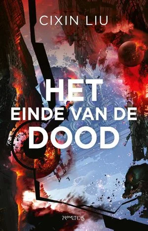 Betrouwbaar Het einde van de dood