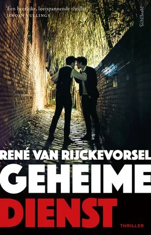 Geheime dienst Finale Uitverkoop