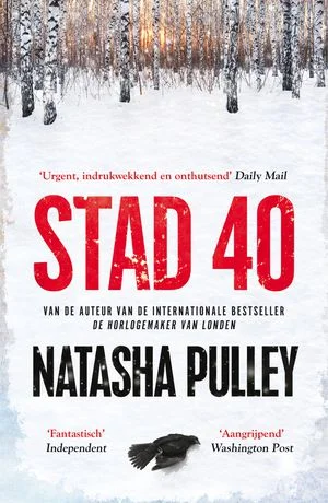 Stad 40 Shop Nu
