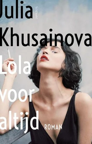 Lola voor altijd Lage Kosten
