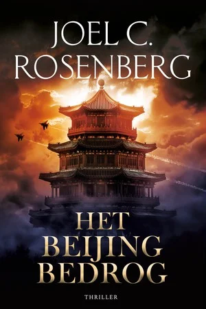Het Beijing bedrog Flitsaanbieding