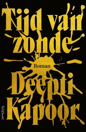 Tijd van zonde Weekendaanbieding