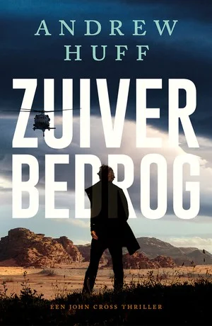 Zuiver bedrog Hete Deal