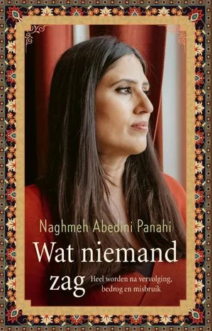 Wat niemand zag Fabrieksprijs