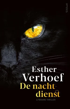 Direct Beschikbaar De Nachtdienst