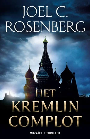 Het Kremlin Complot Korting