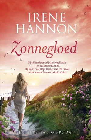 Zonnegloed Beperkt Aanbod