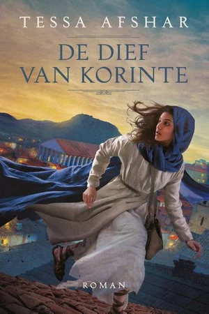 De dief van Korinte Op = Op