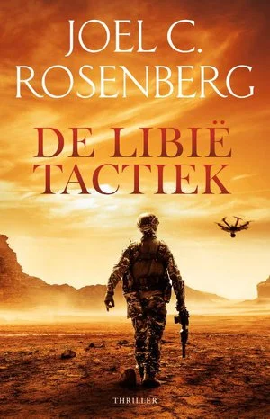De Libië tactiek Merkproduct