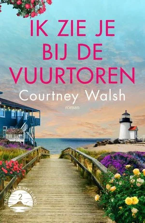 Ik zie je bij de vuurtoren Betaalbaar