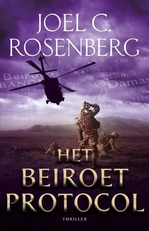 Het Beiroet Protocol Aanbieding
