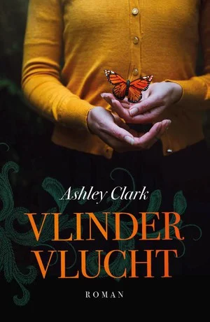 Merkproduct Vlindervlucht