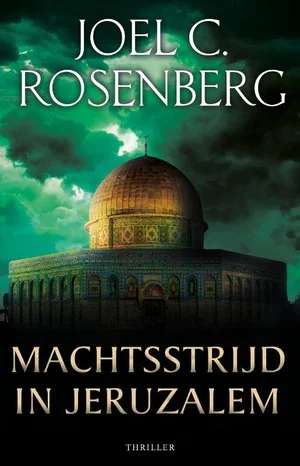 Laatste Versie Machtsstrijd in Jeruzalem